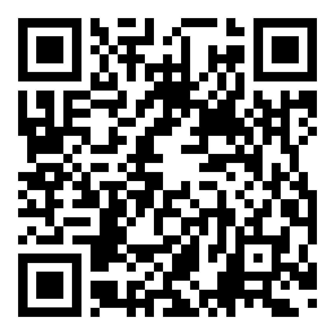 qr code Ihr Kinderlein kommet